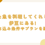 Thumbnail of post image 189