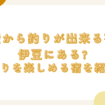 Thumbnail of post image 037